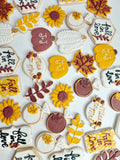 Renee Custom Fall cookie order , 1 dozen custom cookies