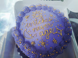 purple cake with gold details by 23sweets.com